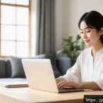 응급구조사 자격증 유지 비용 - A modern Japanese professional woman sitting comfortably at home using a laptop for an online certif...