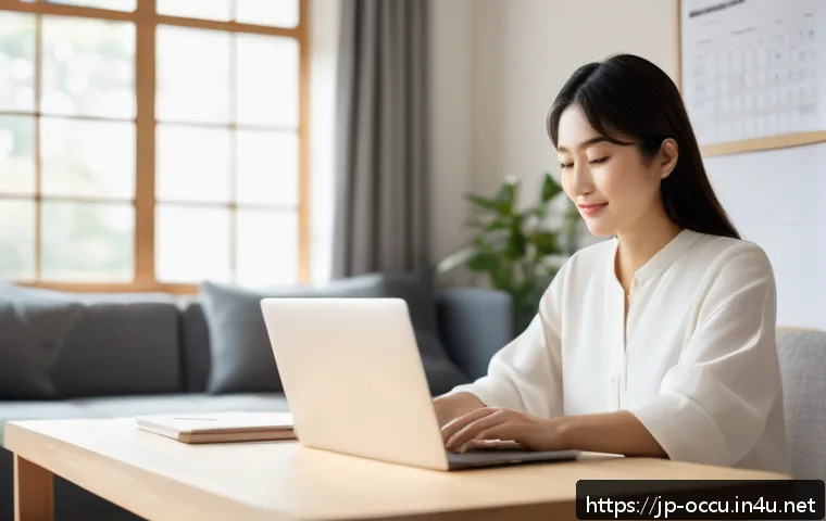 응급구조사 자격증 유지 비용 - A modern Japanese professional woman sitting comfortably at home using a laptop for an online certif...
